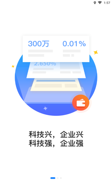 ΢ֹٷͼ2