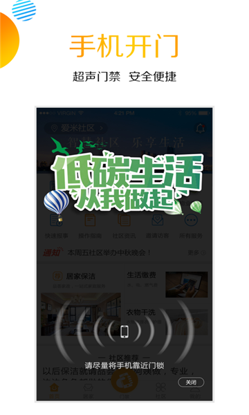 ���������ٷ����ͼ2