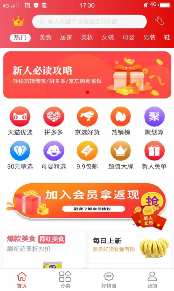 ����˿�ֻ����ͼ1