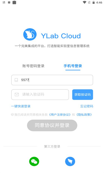 YLab