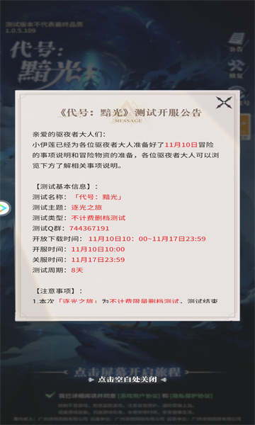 ��������ٷ����ͼ1