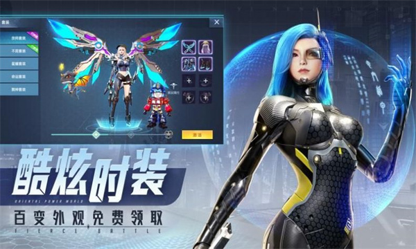 2040ٷͼ3