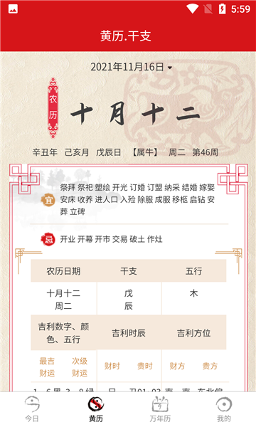 ˫ֻͼ1