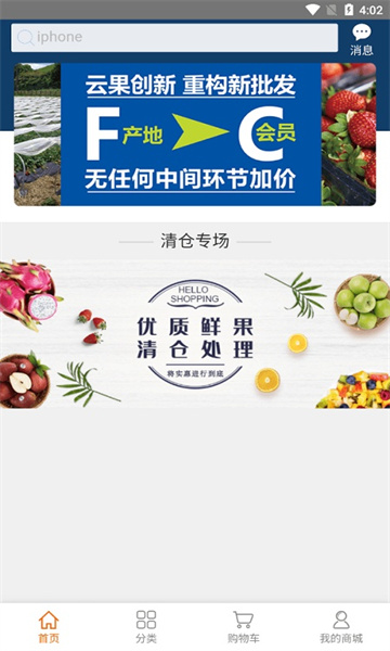 �����������°��ͼ2