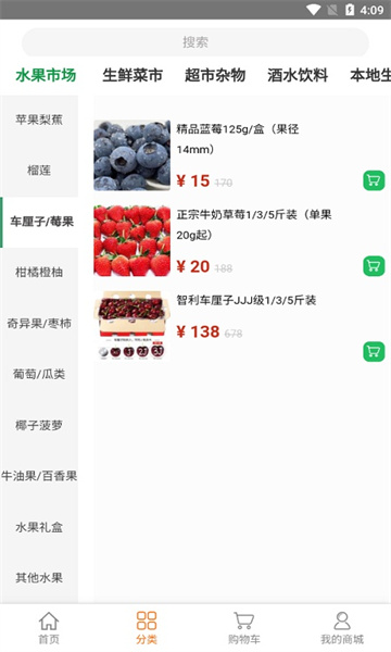 �������㰲׿���ͼ0