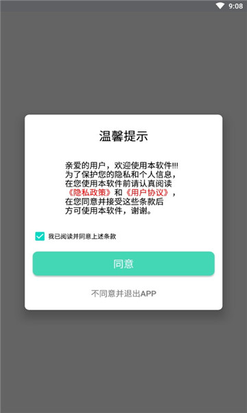 cpѹٷͼ0
