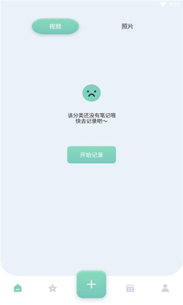 cpѹٷͼ3