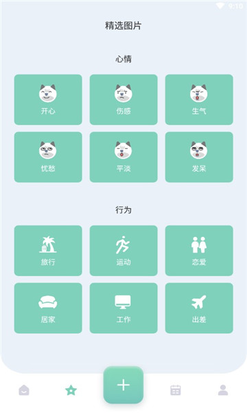 cpѹٷͼ1