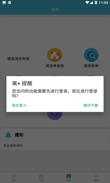 Ԣ+ͼ1