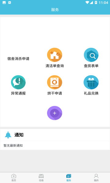 Ԣ+ͼ3
