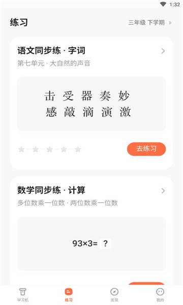 Сҳٷͼ2