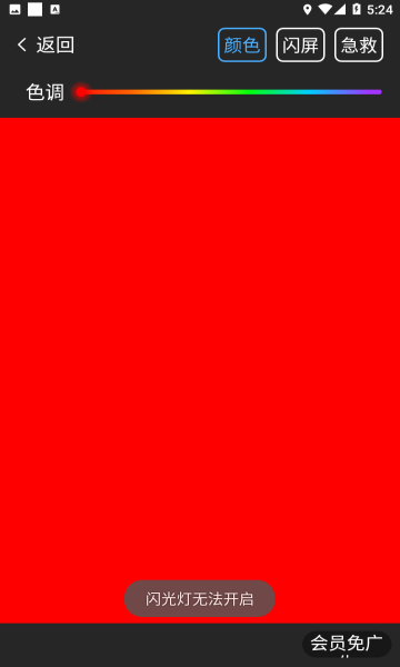 ӸŴֻͼ1