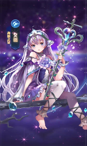 糺����°���ʫ��Ϸ��׿���ͼ0