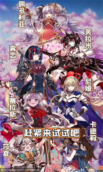 糺����°���ʫ��Ϸ��׿���ͼ1