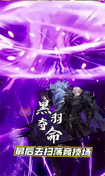 糺����°���ʫ��Ϸ��׿���ͼ2