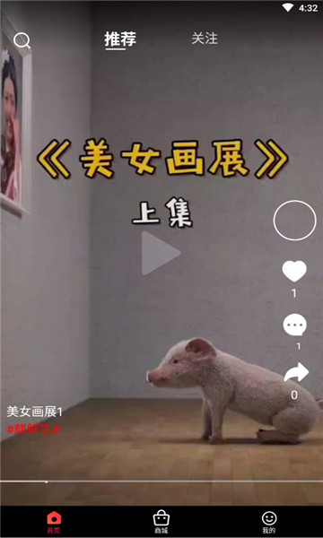 ŤĹٷͼ2