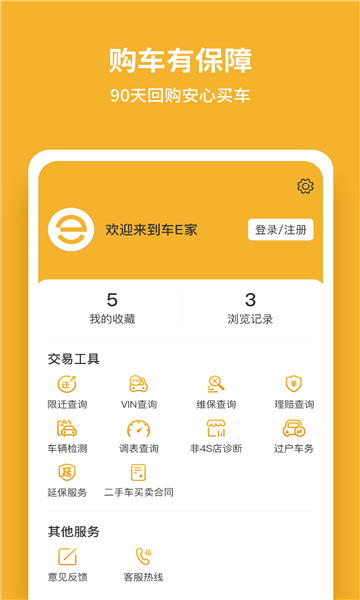 eappͼ1