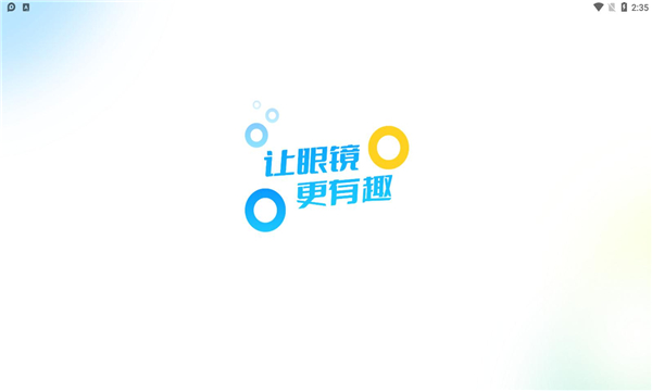 Ȥlabs׿