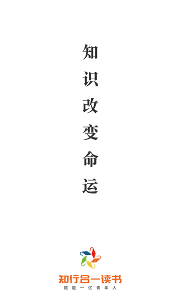Screenshot_20211220-090357.png