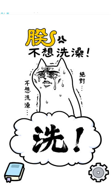 ޲ϴ谲׿