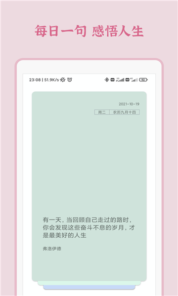 һ��ٷ����ͼ2