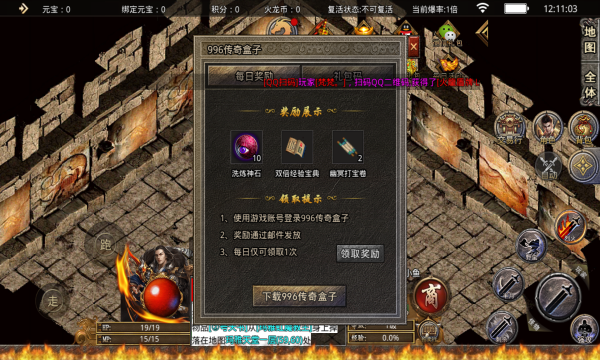 ʢνͼ1