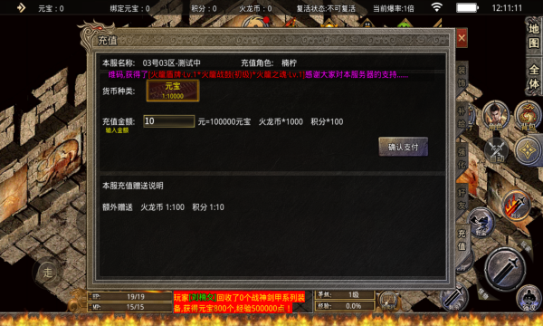 ʢνͼ2