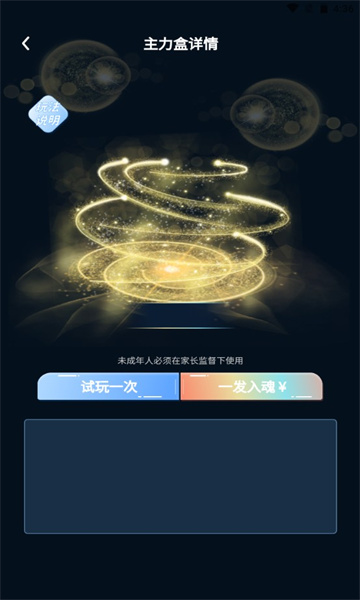 ׿ͼ1