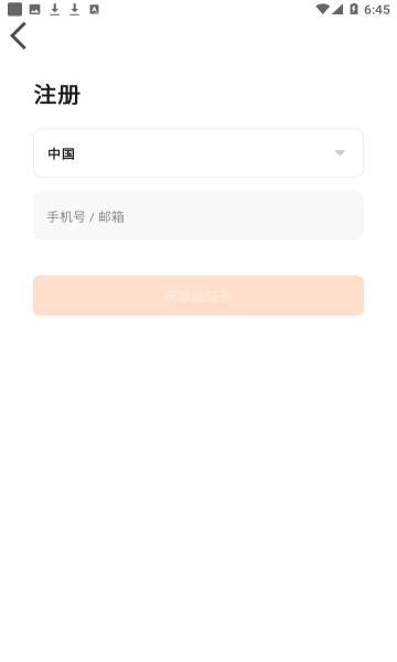 JD smartֻͼ0