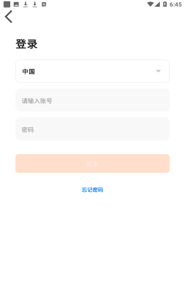 JD smartֻͼ1