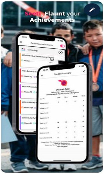 seeti�ٷ����ͼ1