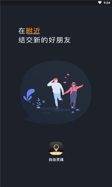 ͬϵͳٷͼ3