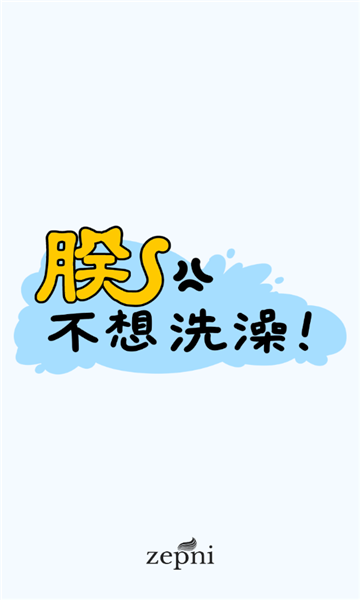޲ϴ谲׿ͼ0