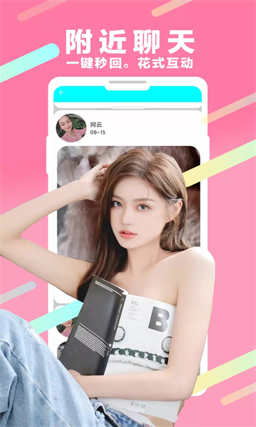 ��߹�����ֻ����ͼ0