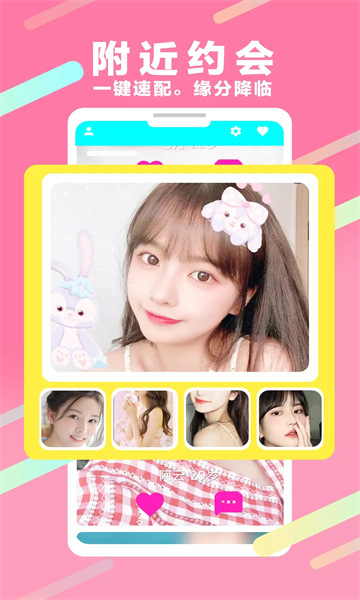 ��߹�����ֻ����ͼ2