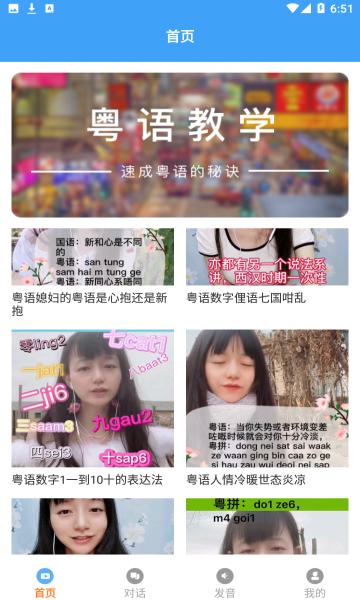 2025tvb°ͼ0
