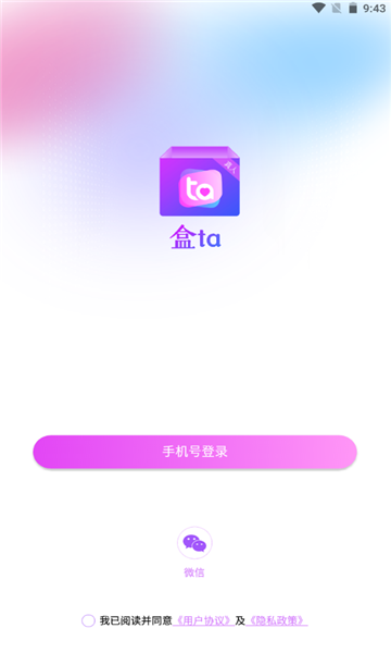 taֻͼ2