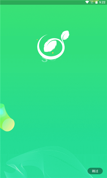 ۶ͼ2