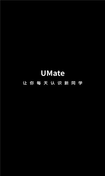 UMateУ԰äнѹٷͼ2