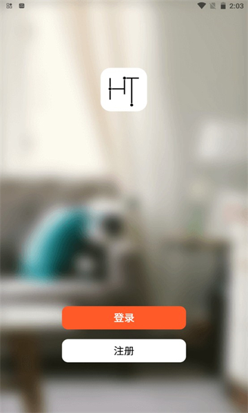 HengTaiIntelligence(̩ܹٷ)ͼ1