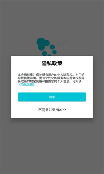 㱣ǻۼҰ׿ͼ0