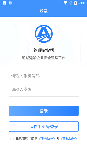 ˳ﰲ׿ͼ1