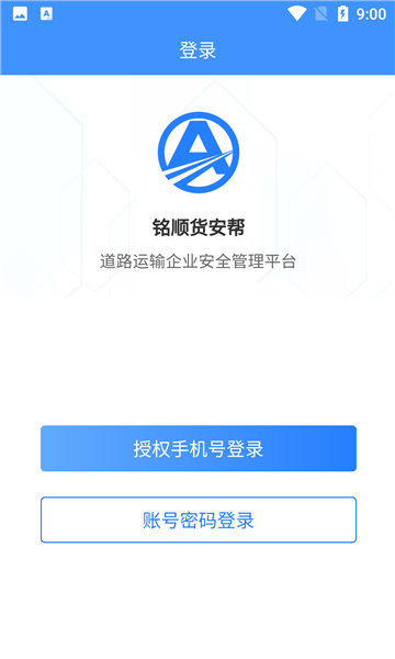 ˳ﰲ׿ͼ0