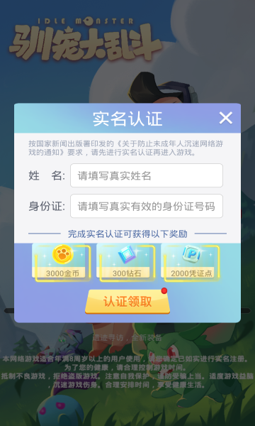ѱ����Ҷ���ͼ0