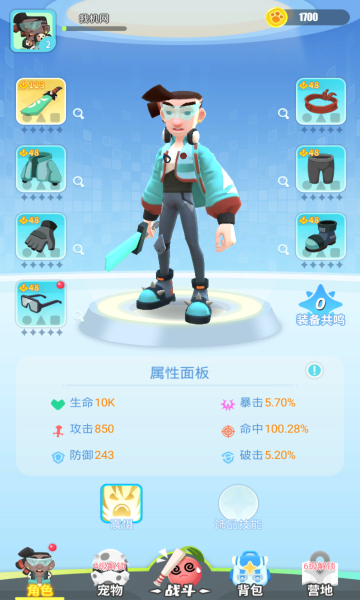 ѱ����Ҷ���ͼ2