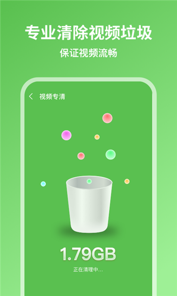 ʦֻͼ2