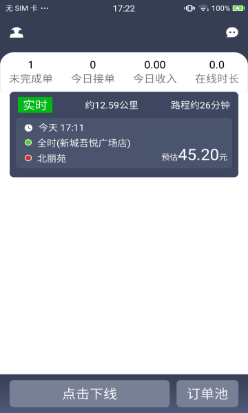 ˾ֻͼ2