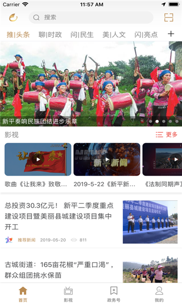 ���־����ֻ����ͼ1