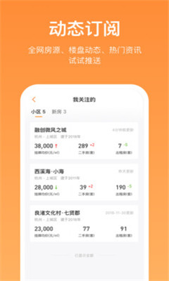 ���ϰ��ҹٷ����ͼ2