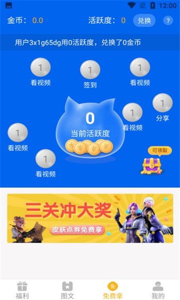 ͼ1